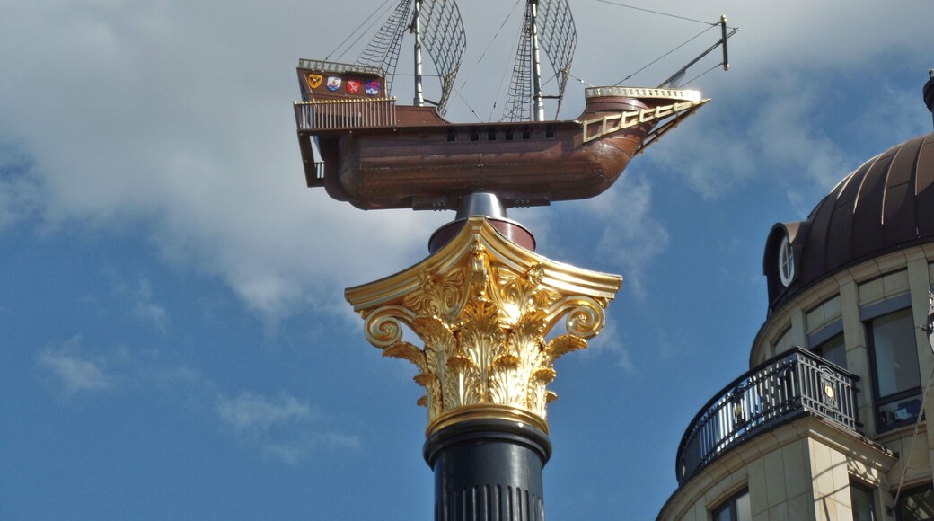 Hamm-Süd, Hamburg, Germany