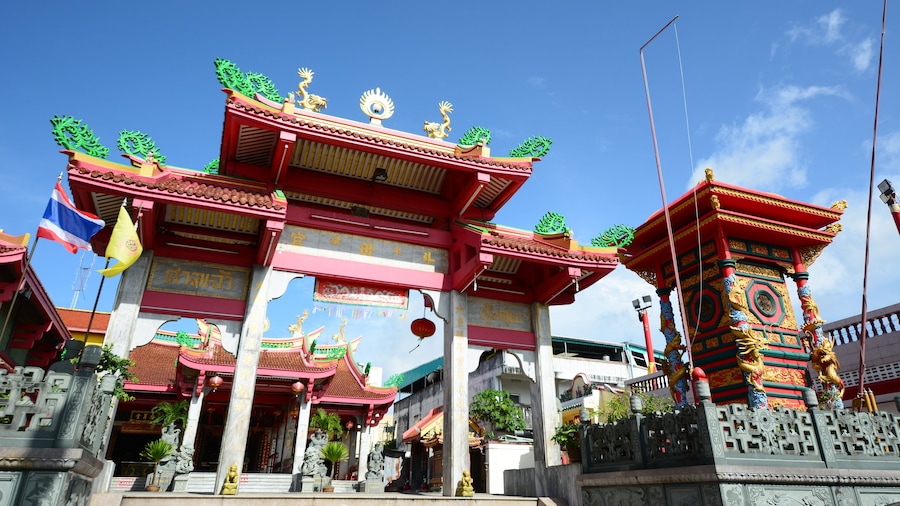 Đền Jui Tui