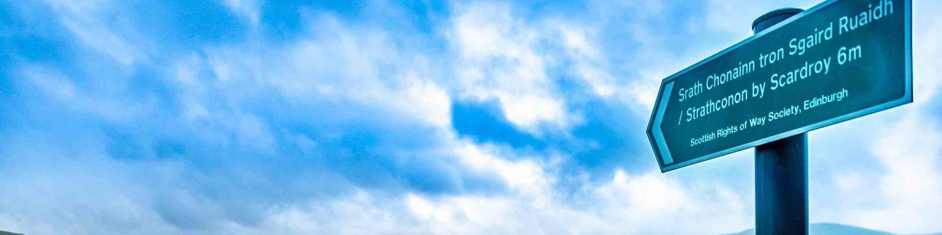 #CullodenBattlefield #perspectives #scotland #lifeatexpedia