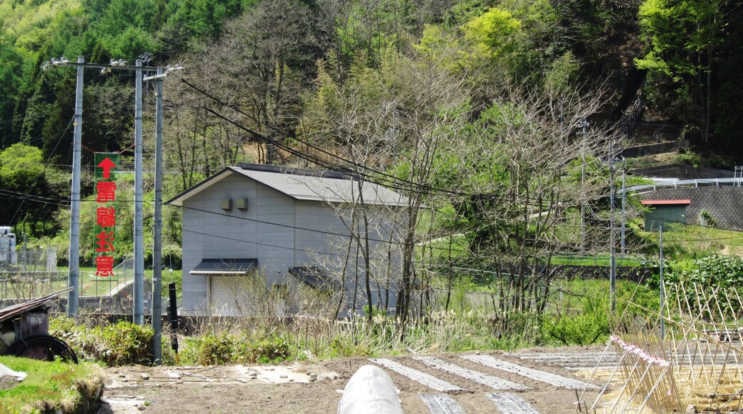 Wada hydroelectric power station.