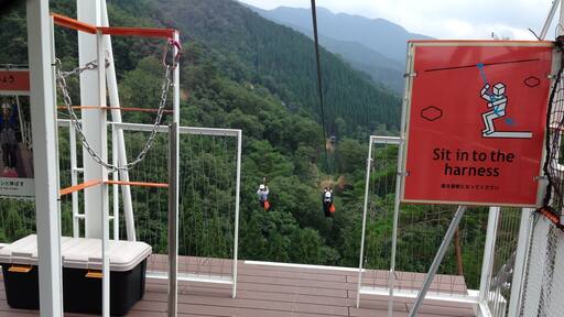 Mega Zip Line in Tree Picnic Ikeda is the longest ZIP-LINE in Japan!