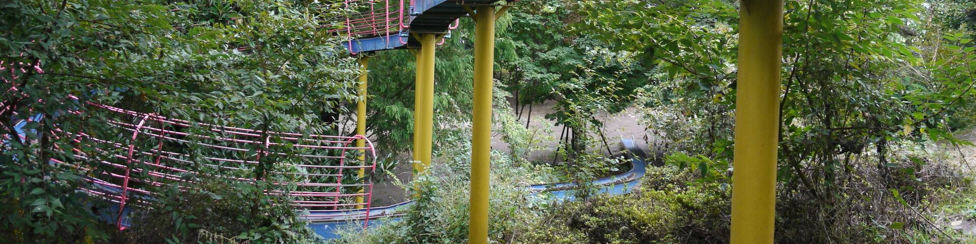 西ノ原中央公園