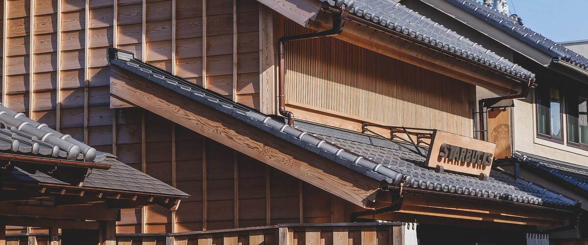 Traditional buildings near Kiyomizu-dera temple, a Buddhist Temple in Kiyomizu, Higashiyama Ward, Kyoto Japan.