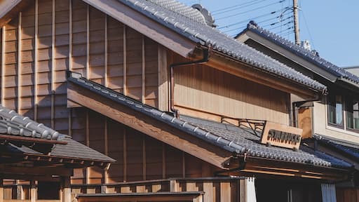 โทมิซาโตะ