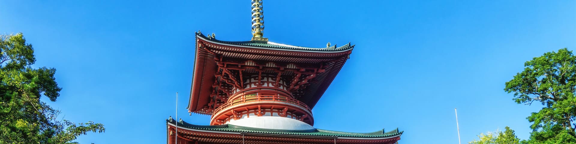 Great Pagoda of Peace at Narita-san Shinshoji Buddhist temple complex, Narita, Japan
