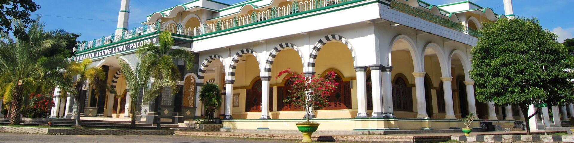 Palopo Grand Mosque (Masjid Agung Palopo), South Sulawesi, Indonesia; Shutterstock ID 1347775595; Purchase Order: SP-2617; Order Number: CSC Image Research