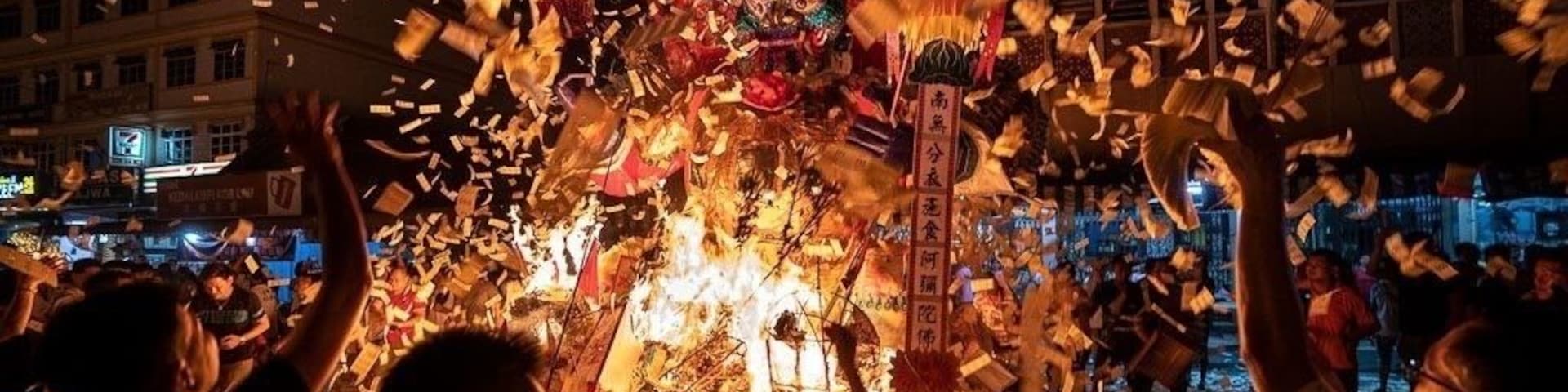 Hungry Ghost Festival 大士爷回銮 II K.Kurau - Malaysia
Hungry Ghost comes from a fusion of Buddhist, Taoist and Confusion teaching. In Buddhism, it is believed that world consist of six realms – one of them is called Preta which is loosely translated as “Hungry Ghost”. In this realm, the dwellers are said to be always hungry with insatiable appetite but they lack the means to either eat or drink. Hungry ghosts are ones that have been neglected by their living family for a long time, died unfairly or not been given proper send off when they died.