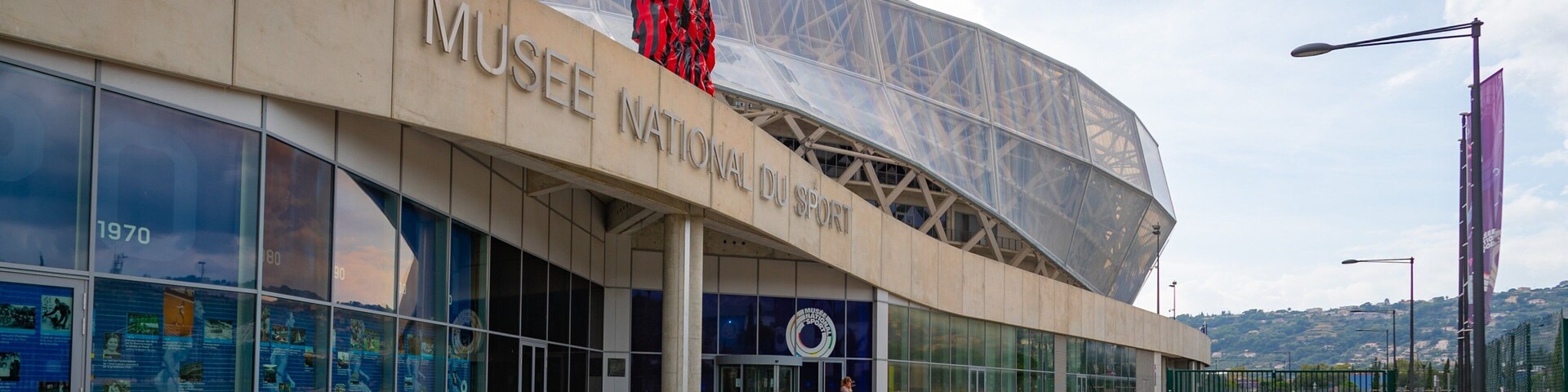 National Sport Museum