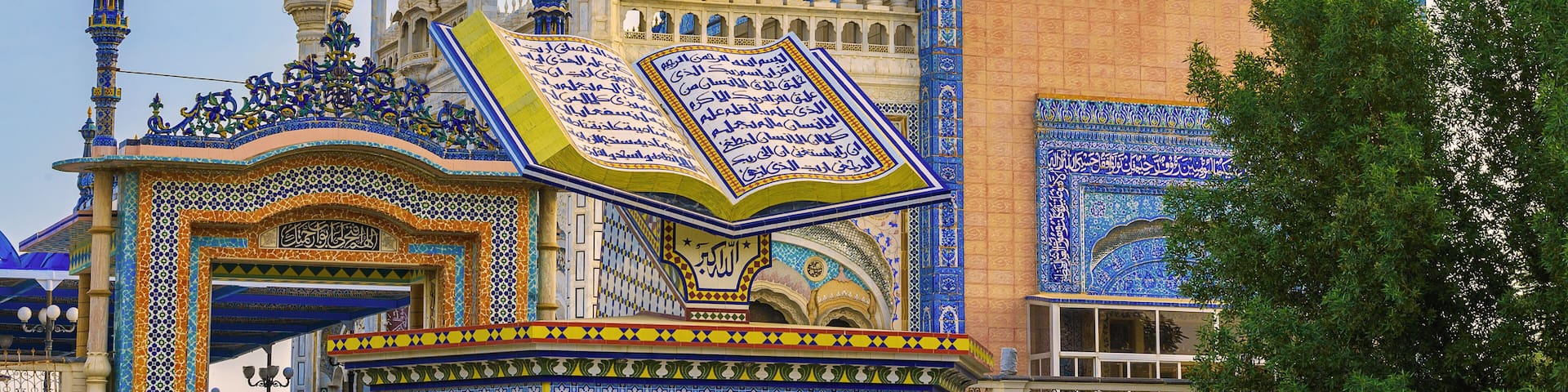 Bhong Mosque.
Bhong Mosque is in Bhong village, Sadiqabad Tehsil, Rahim Yar Khan District, Southern Punjab Pakistan. It was designed and constructed over 50 years (1932–1982)