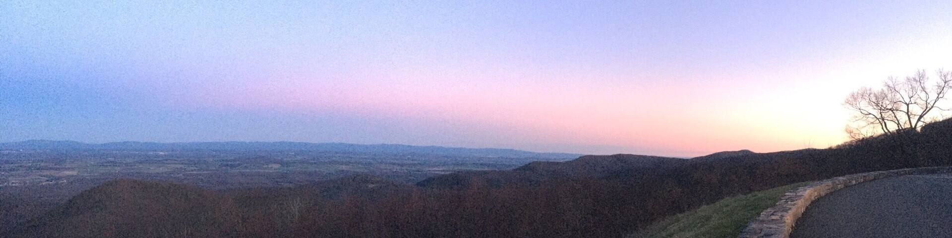 South end of Shenandoah 2016