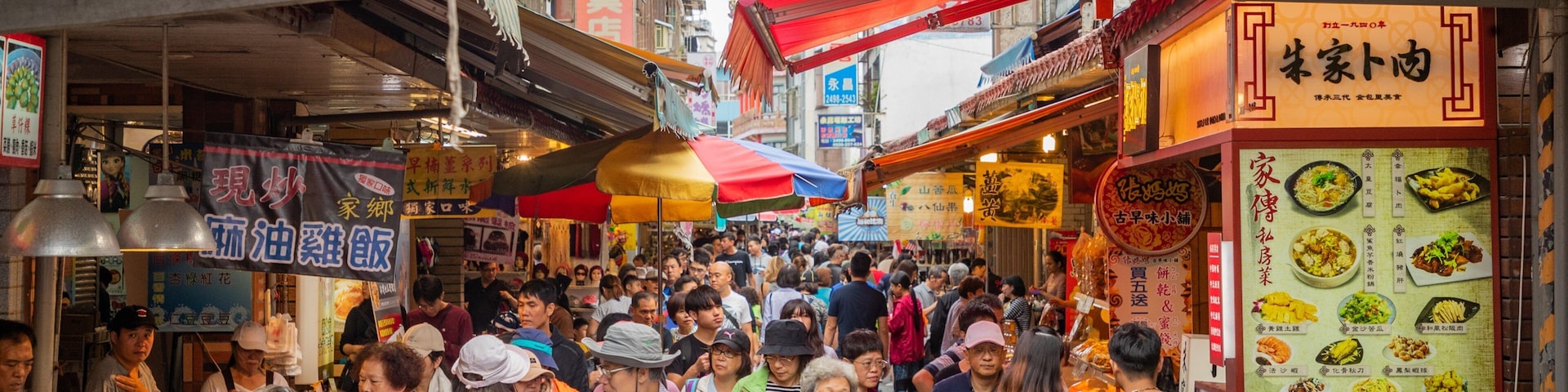 Jinbaoli Old Street