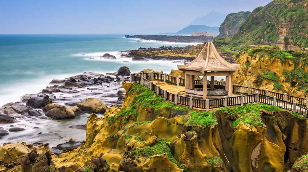 Keelung Heping Island