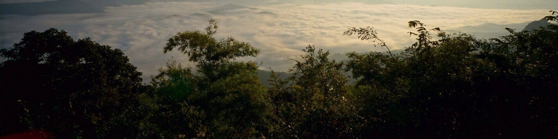 Sunrise view at the top of the mountain , Doi Samerdao , Nan. In the North of Thailand. #nationalpark