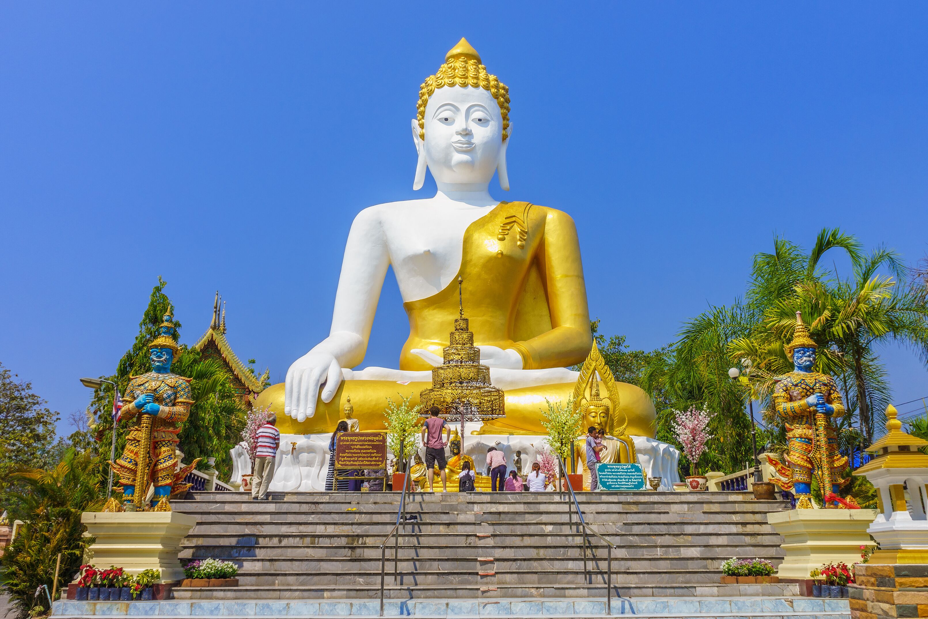 Su Thep