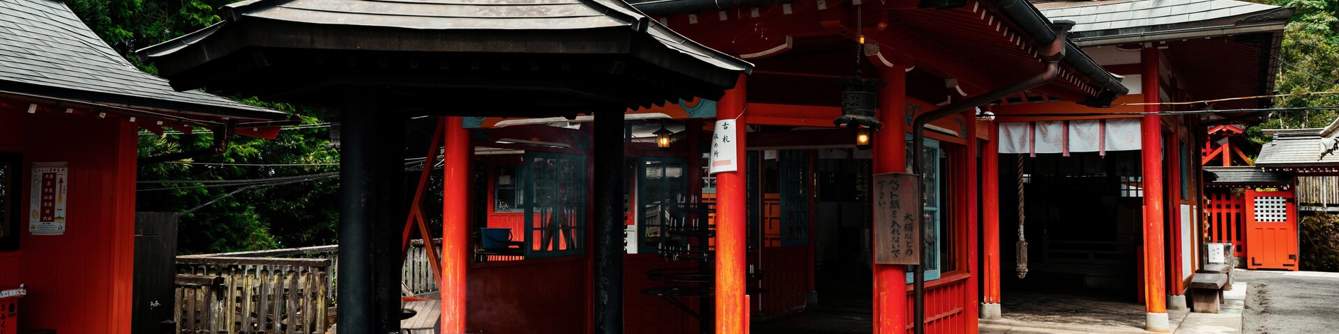 The shrines in Kyushu.