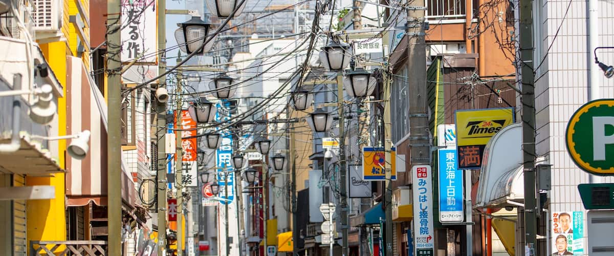 Minaminagasaki