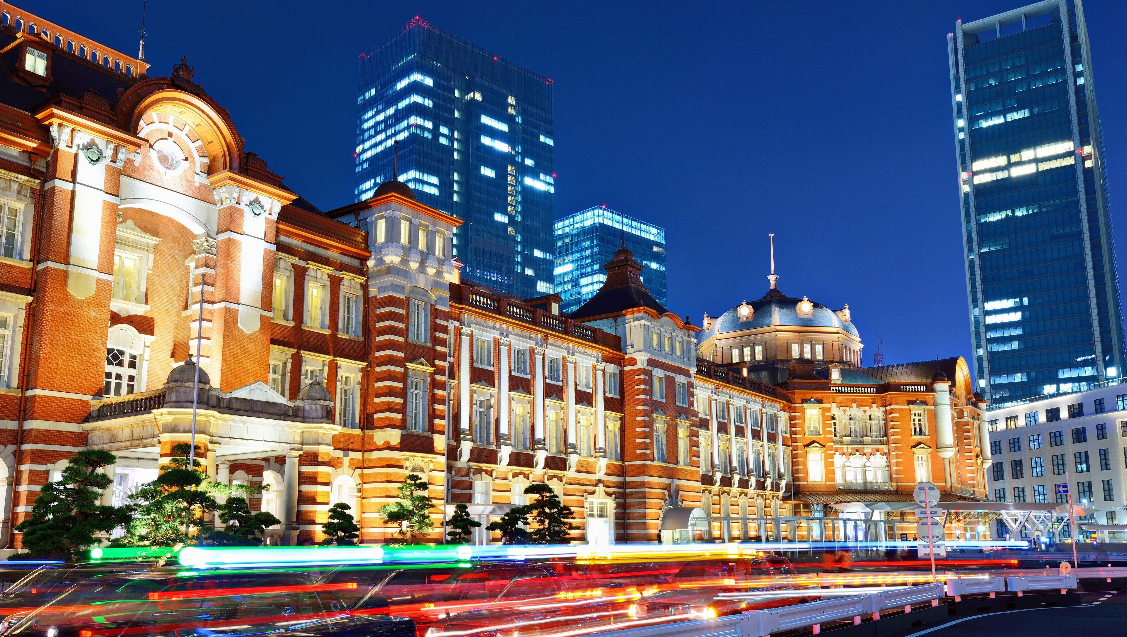 Tokyo Station