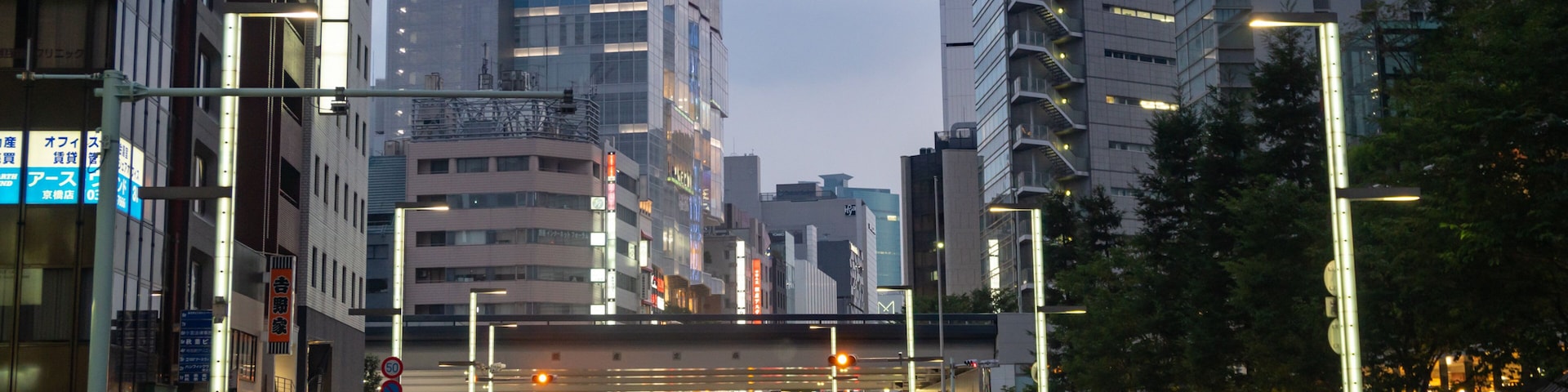 Kyobashi showing street scenes, a city and night scenes