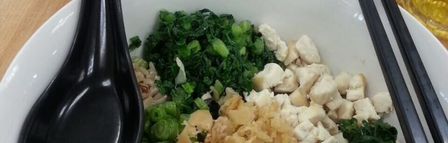 Nice Hakka Loi Cha (Mix Vegetable Rice with Green Tea Soup) in Bandar Puteri, Puchong, Selangor. Big bowl. This restaurant also selling other type of famous Hakka food. #GoodEats