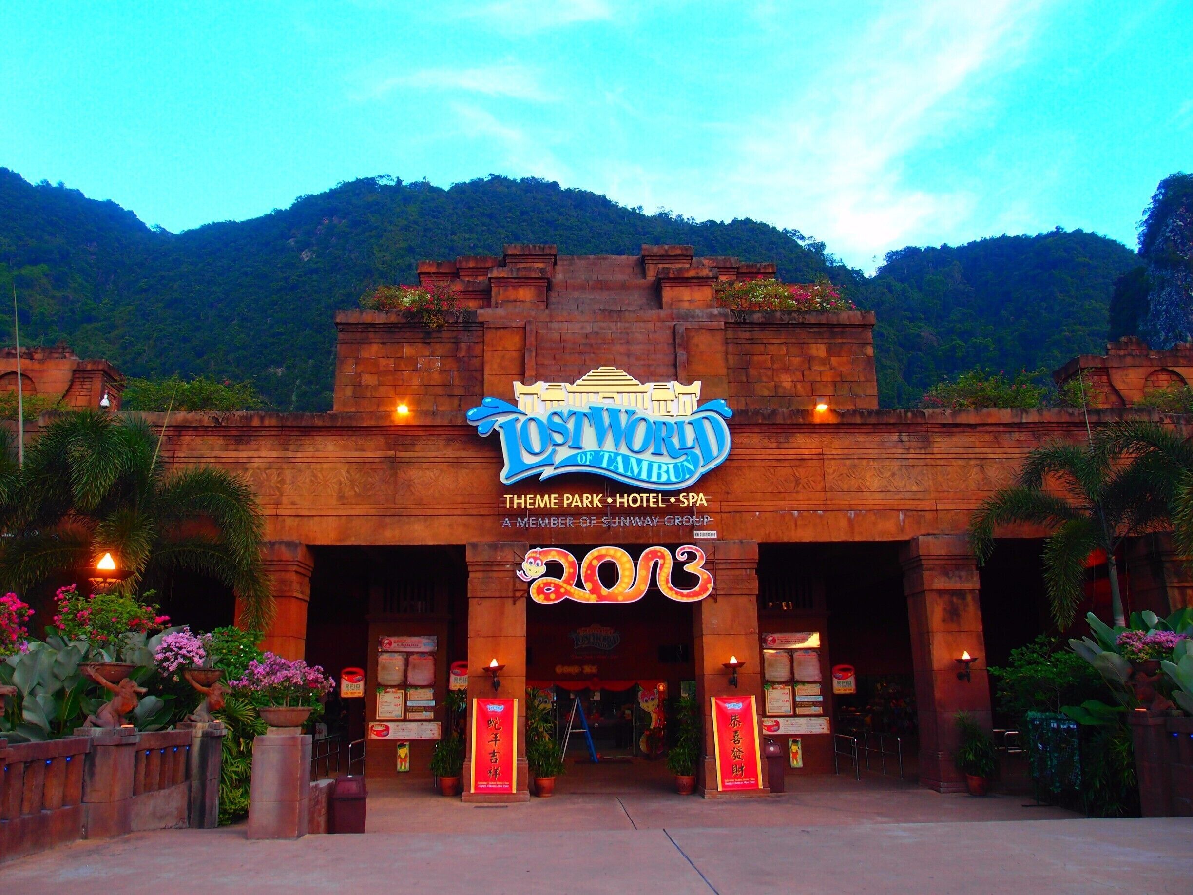 The entrance to Lost World of Tambun theme park, hotel, and spa.
