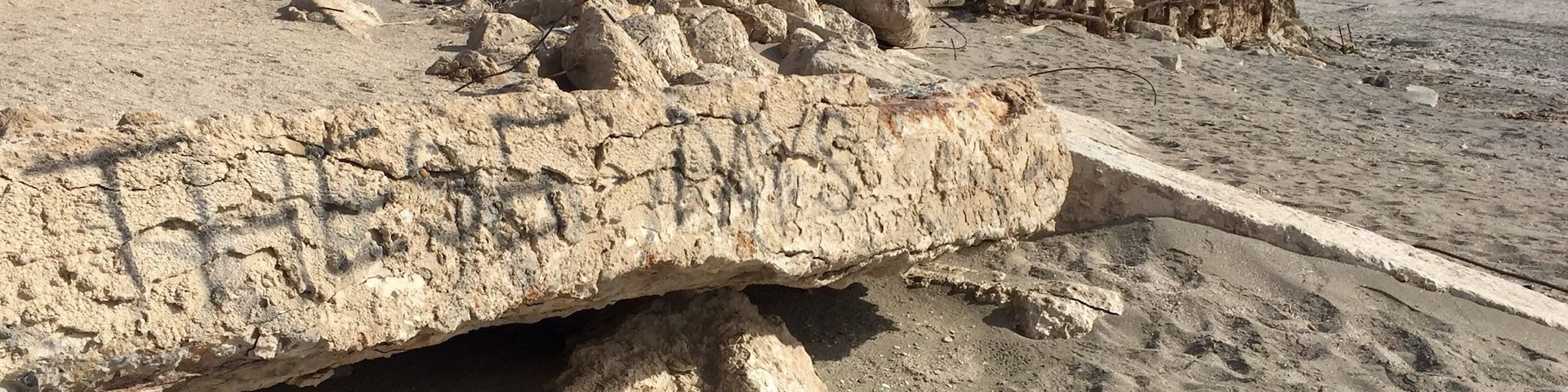 Bombay beach, Salton Sea
Bombay Beach used to be a thriving tourist trap in Southern California. Now it is a reminder of just how much pollution can impact the environment. There are interesting ruins of former buildings and attractions on this area. Worth a stop if you’re in this neck of the woods. #StateParks #SaltonSea #Disaster #EnvironmentalDisaster #BombayBeach
