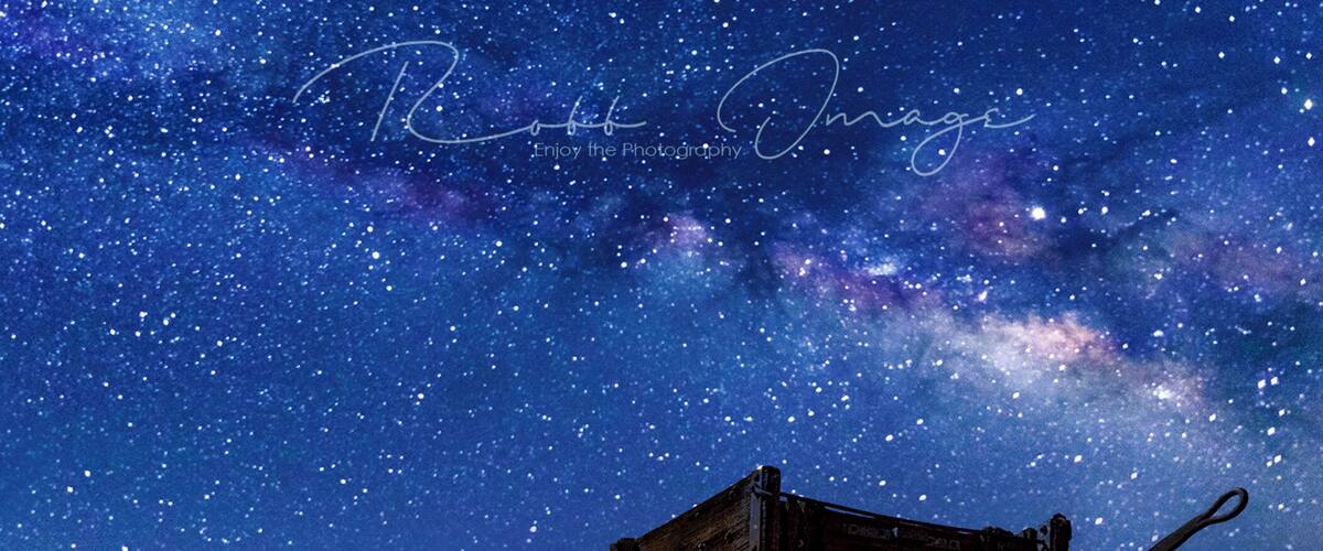 Sometimes the moon works in your favor. Twenty mule team wagon at the Borax mines in Death Valley is lit by the light of the moon. It kills much of the brightness of the milky way but waiting till it sets and compiling this composite shows the absolute brilliance of Death Valley.
#deathvalley #milkyway #astrophotography #nightscaper #skyporn #BPMag #TakeMeBackpacking #rei1440project #outsidemag #natgeo #travel #artofvisuals #natgeotravel #NatGeoYourShot #cnntravel #culturetravel #beautifuldestinations #nikon #RTWChat #PassionPassport #ilovetravel #travelblogger #BDTeam #tourtheplanet #bestintravel #roamtheplanet