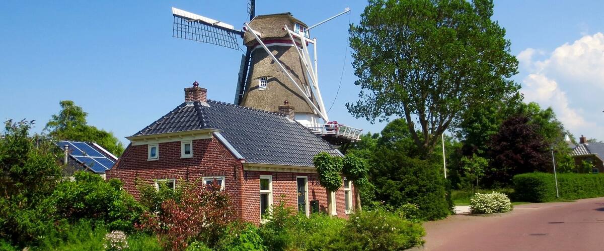 Molen Windlust
#windmill, #architecture