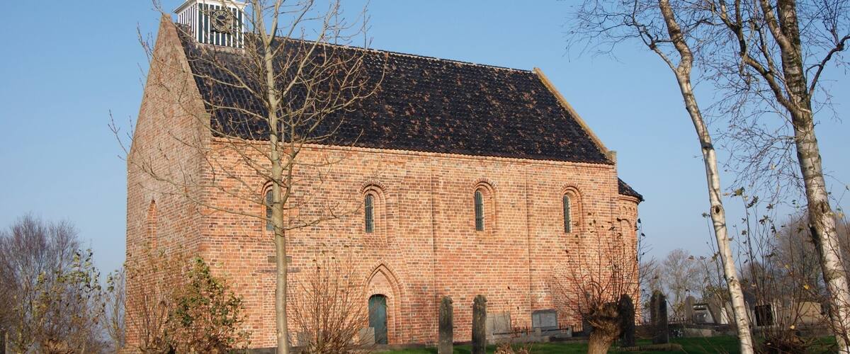 Oldenzijl, Nicolaaskerk 13e Eeuw
#architecture