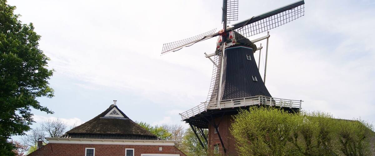 Molen De Hoop
#windmill, #architecture