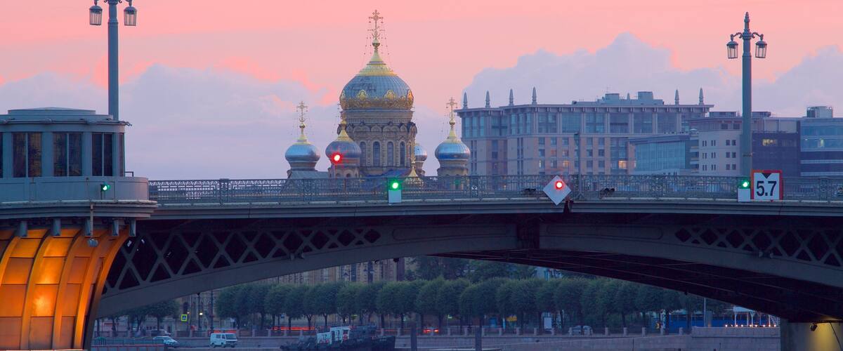 Saint-Pétersbourg et environs