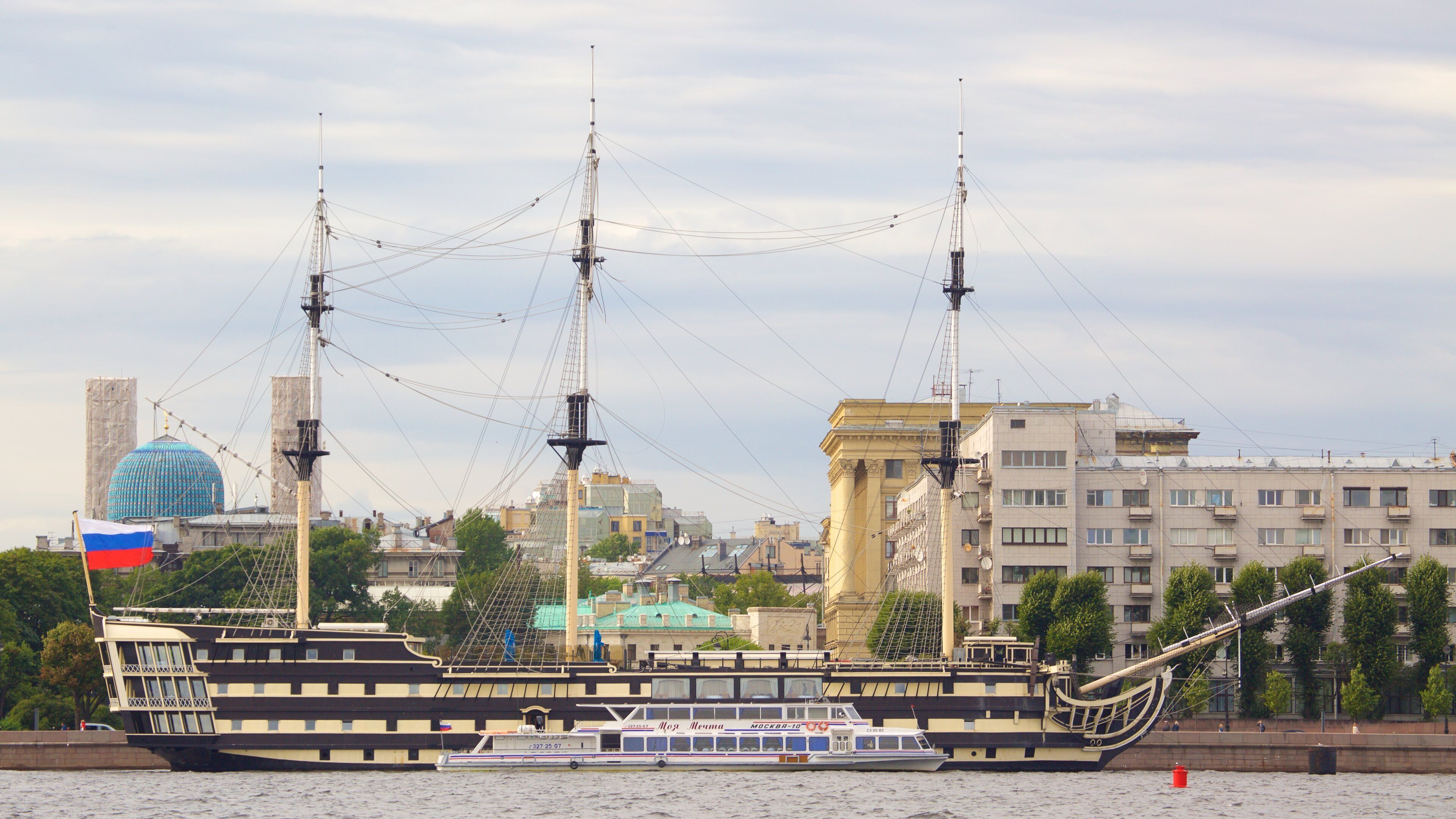 St. Petersburg