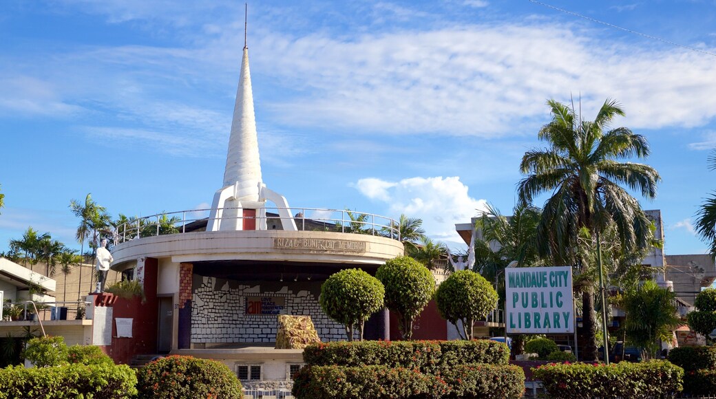 세부 섬 이 포함 정원