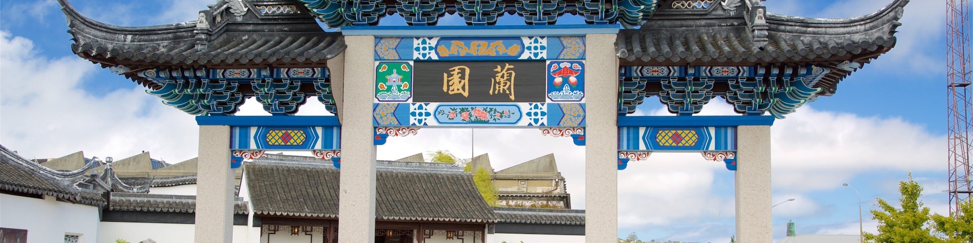 Dunedin Chinese Garden showing signage and heritage elements