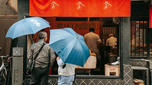 Narita Omotesando featuring street scenes as well as a couple
