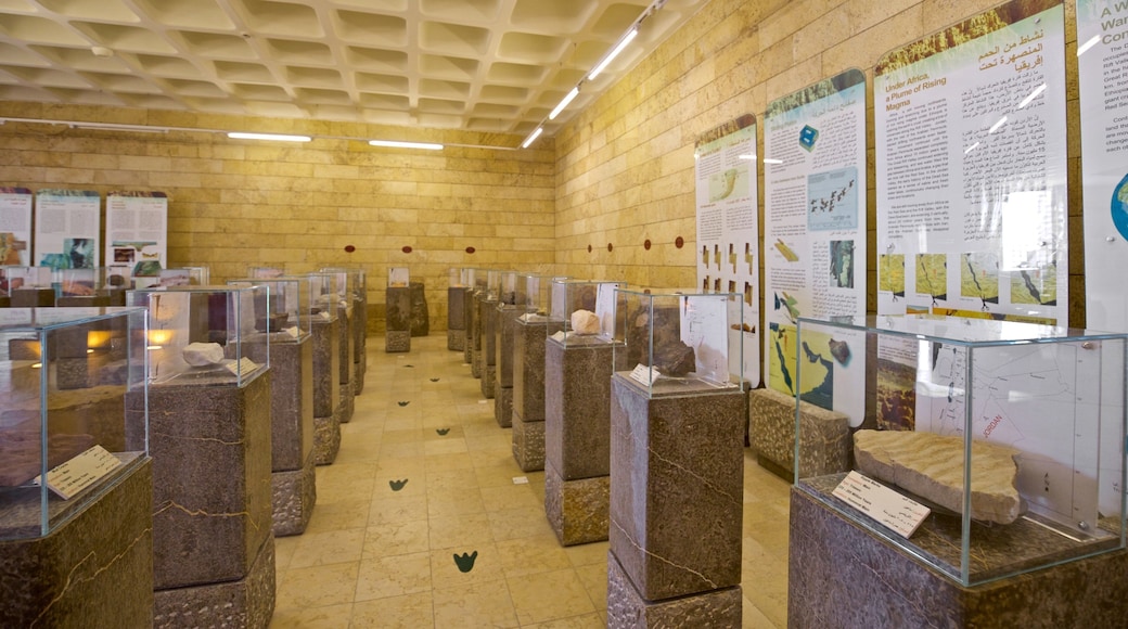 Dead Sea which includes interior views