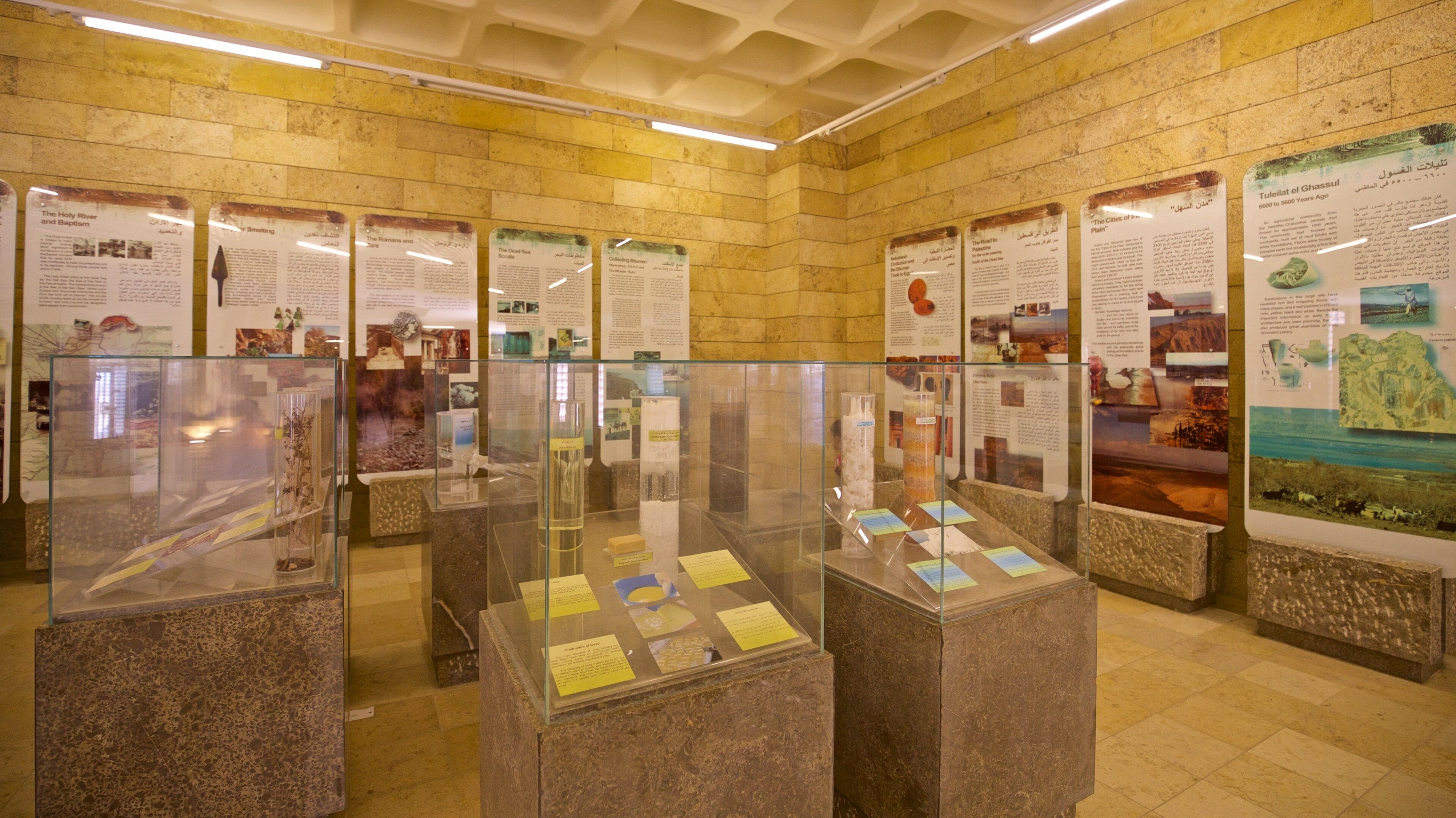 Dead Sea featuring interior views