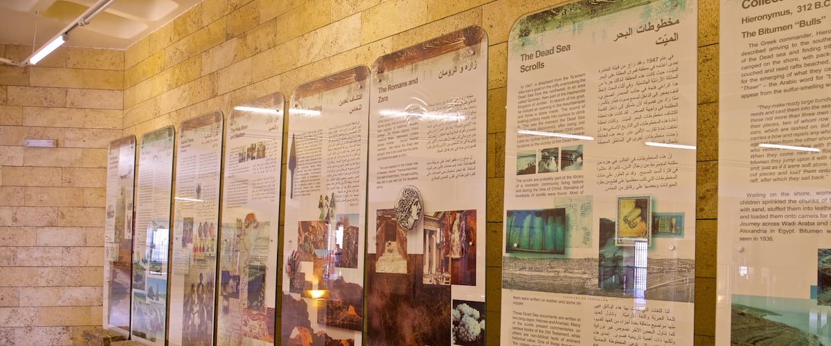 Dead Sea showing interior views