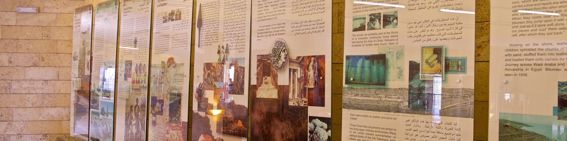 Dead Sea showing interior views