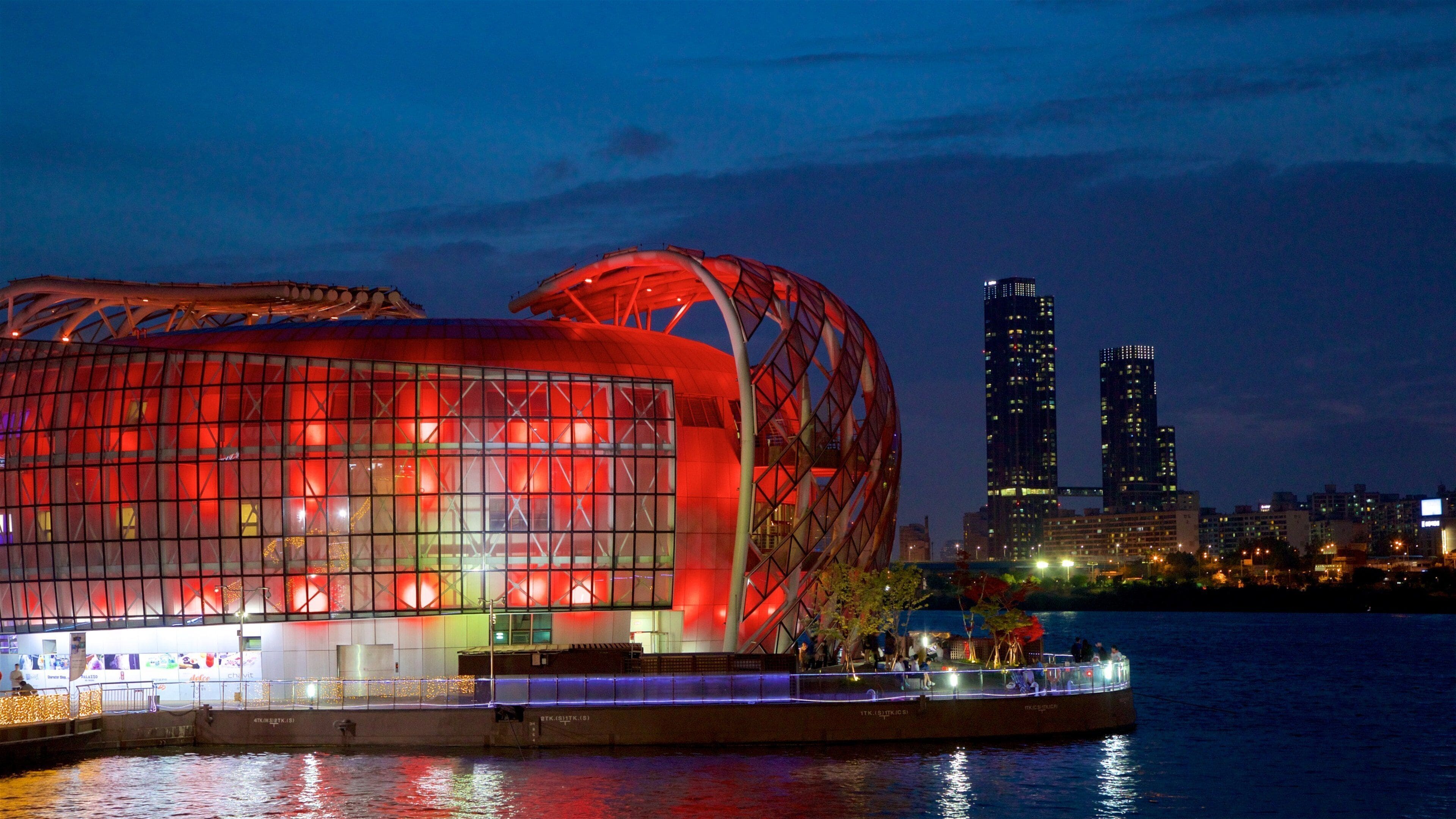 Seocho-gu featuring a city, a skyscraper and a river or creek