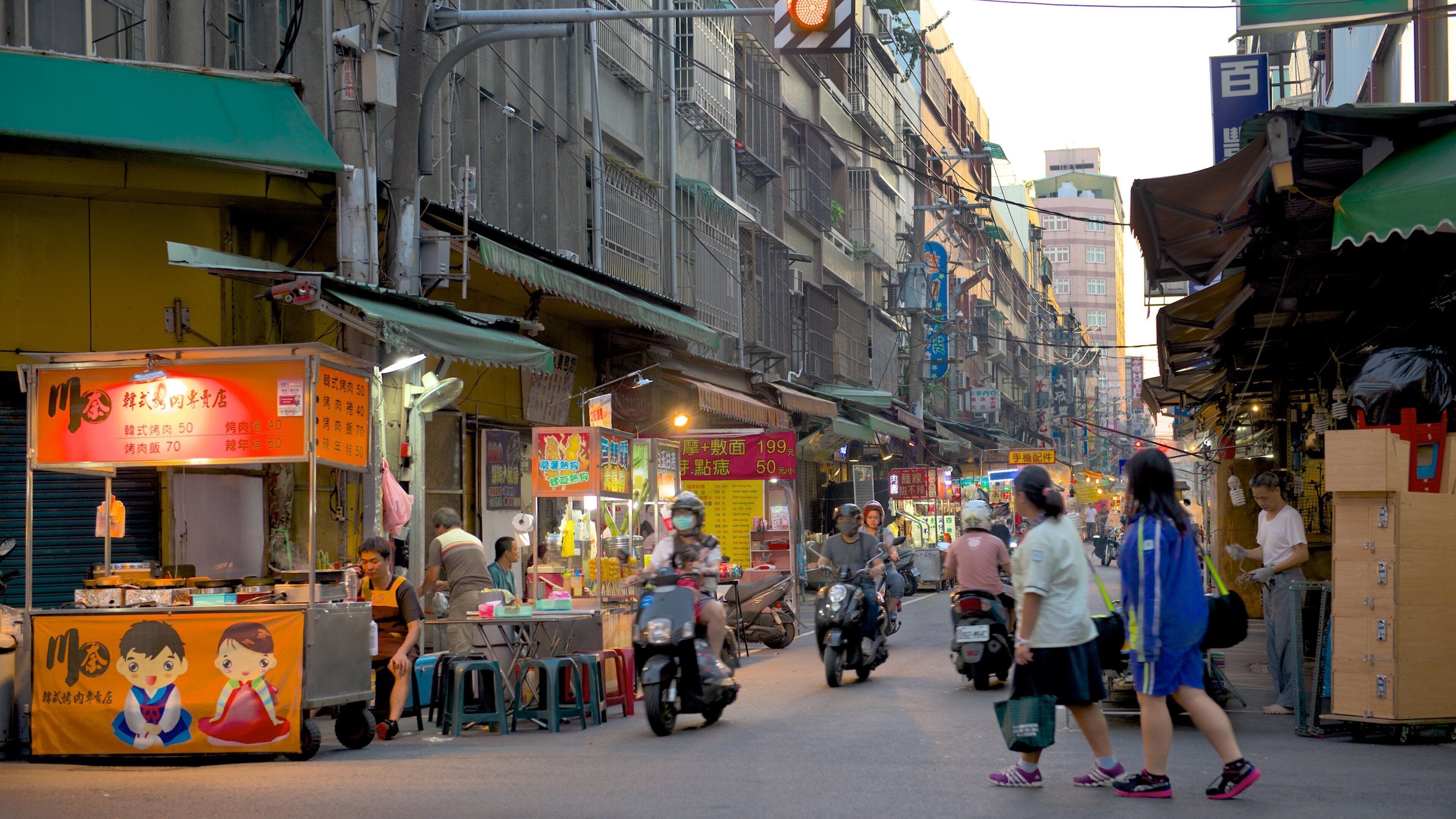 Condado de Taoyuan mostrando una ciudad