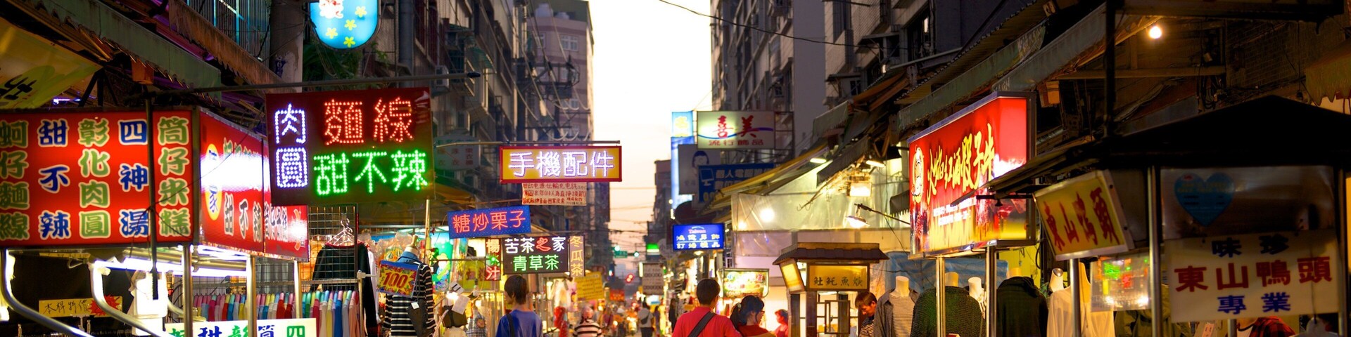 Taoyuan County featuring a city