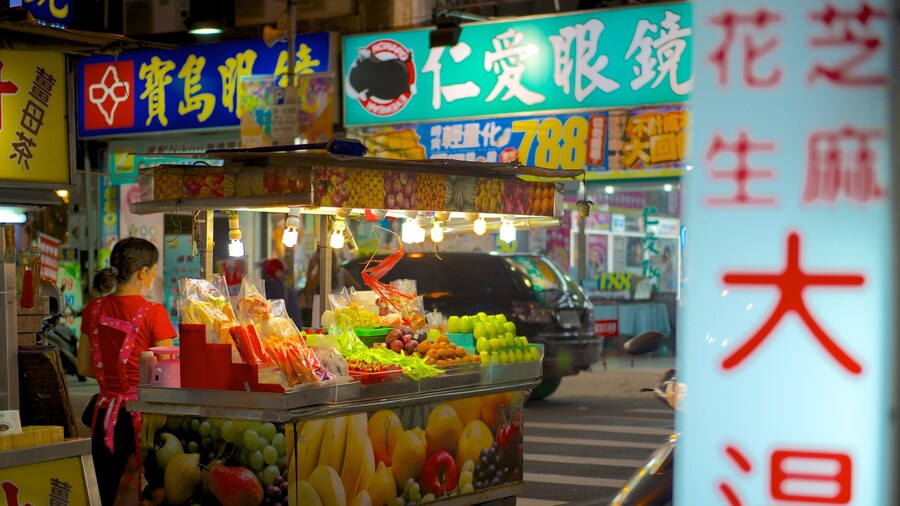 Taoyuan County which includes markets, a city and night scenes
