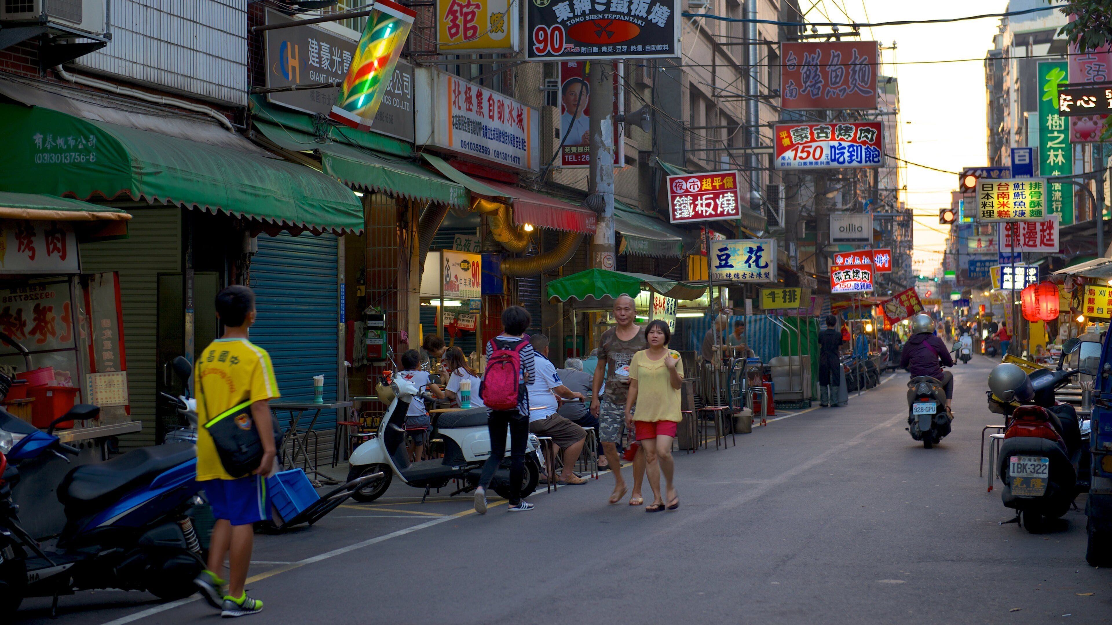 Condado de Taoyuan mostrando una ciudad