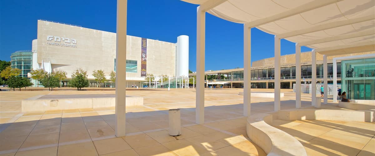 Tel Aviv que incluye un parque o plaza