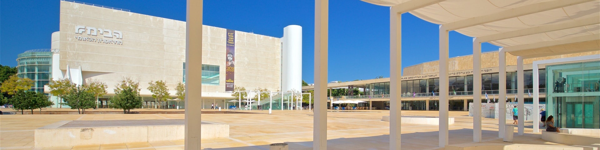 Tel Aviv caracterizando uma praça ou plaza