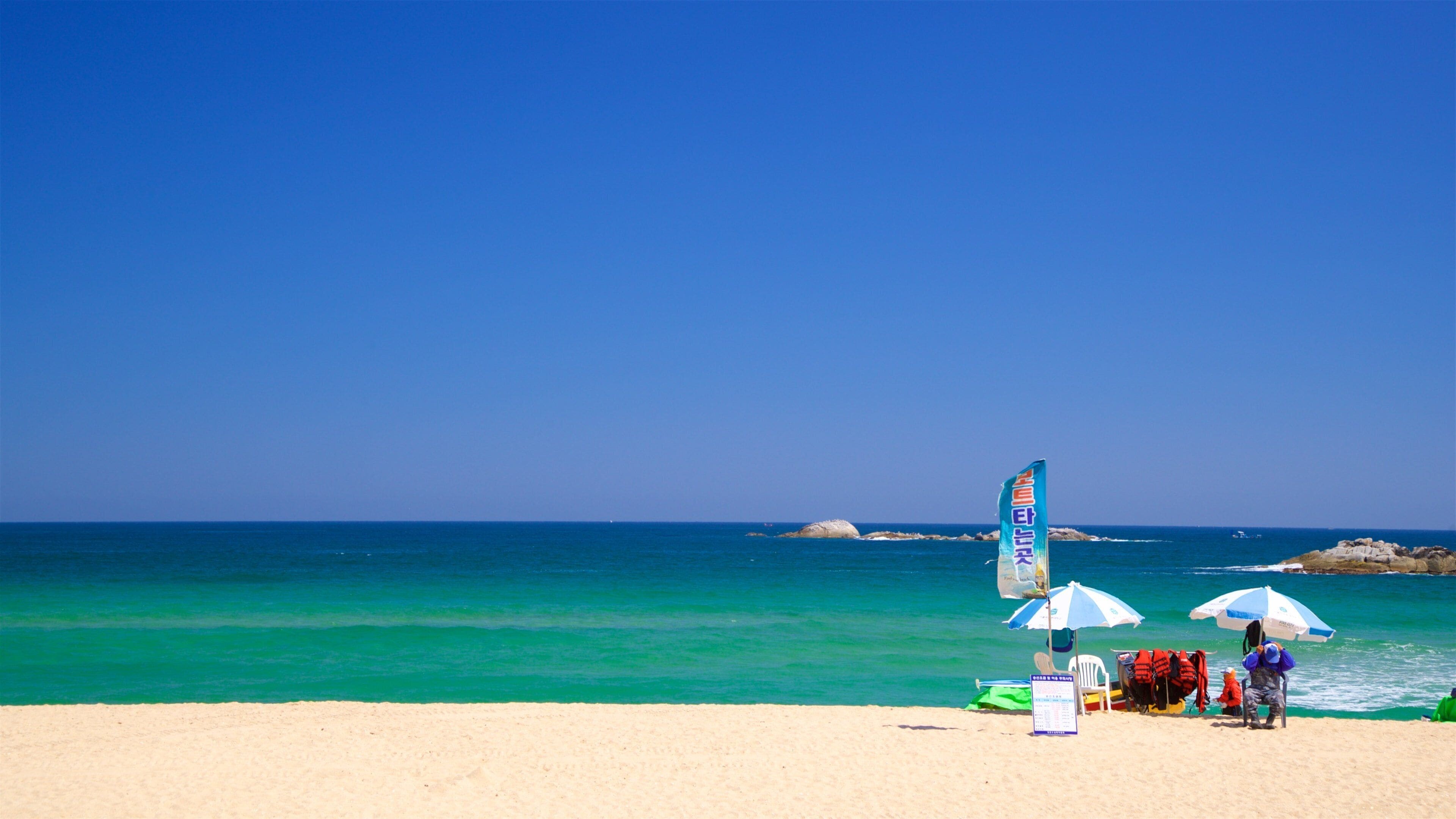 Gyeongpo-stranden