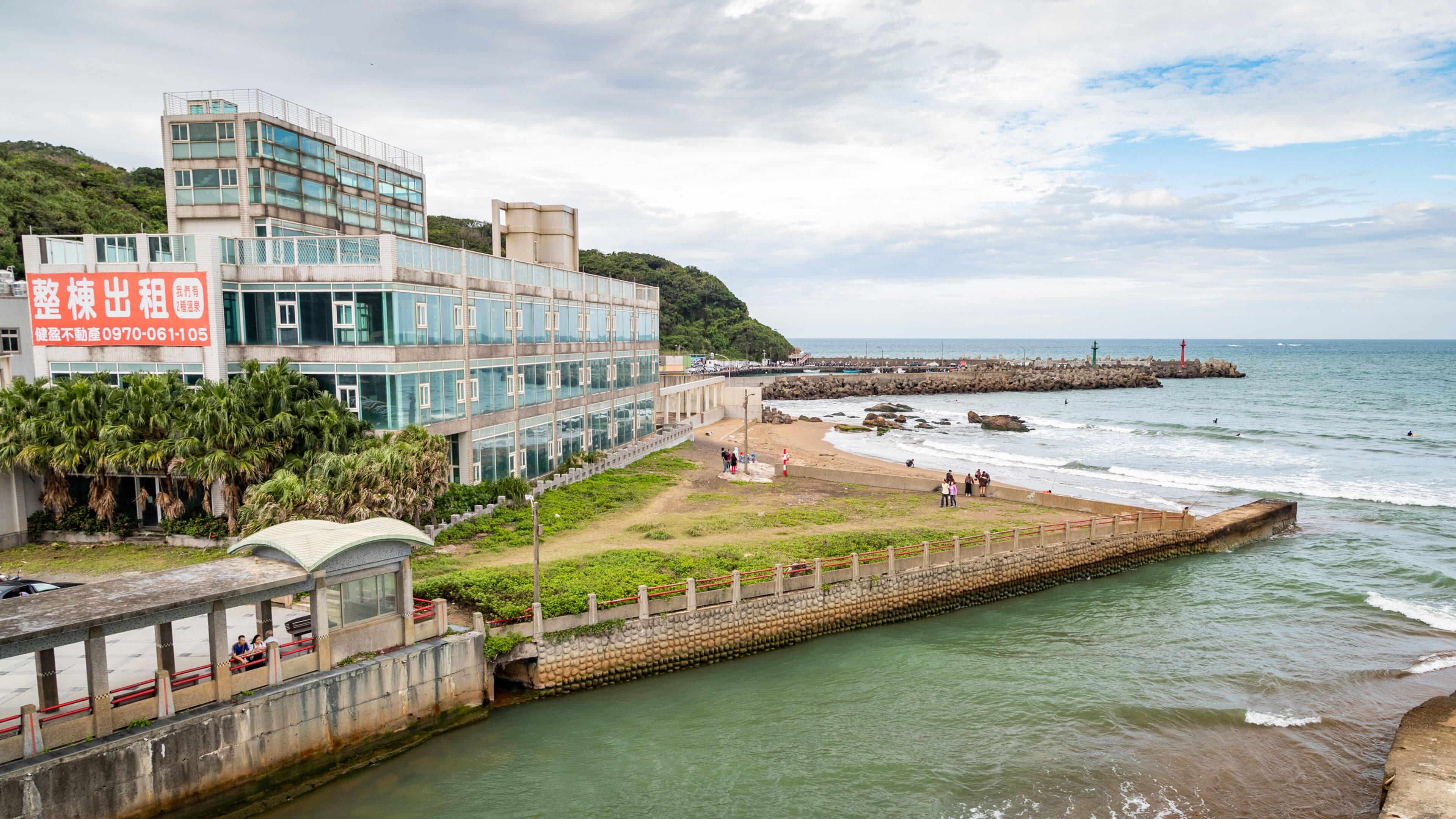 Jianshan Shitoushan Park