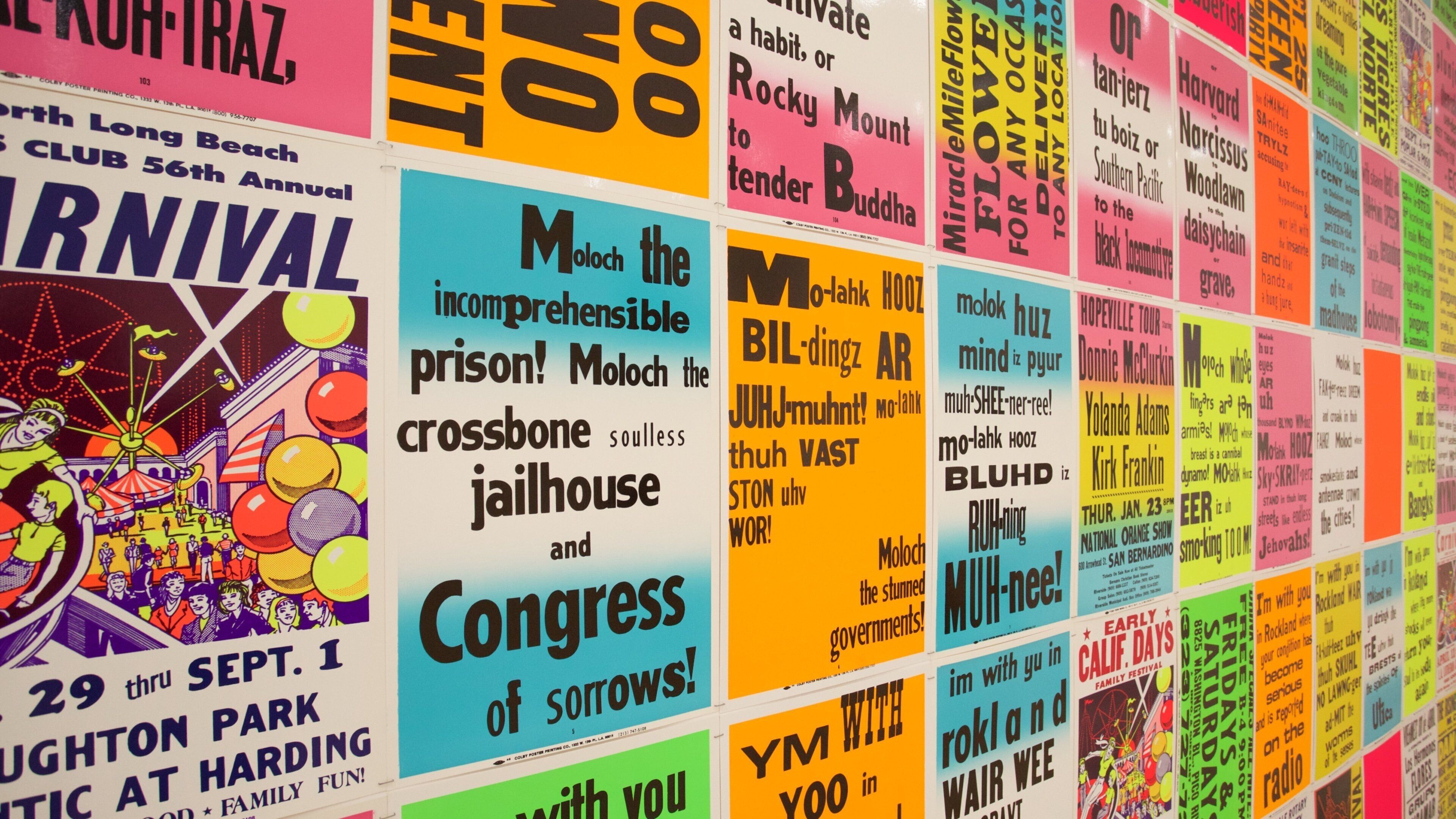 Mexiko-Stadt das einen Beschilderung und Innenansichten