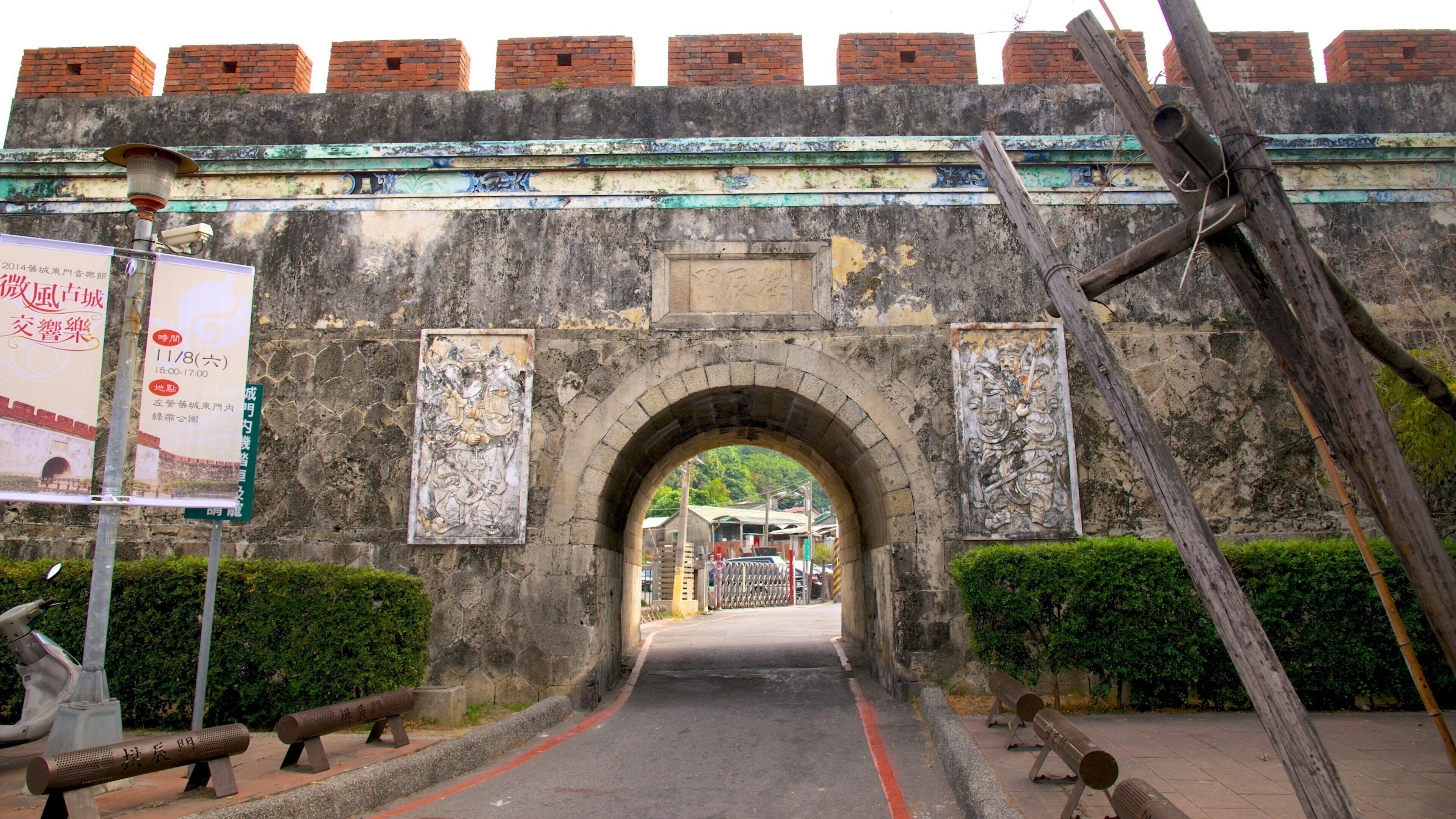 Kaohsiung featuring a castle