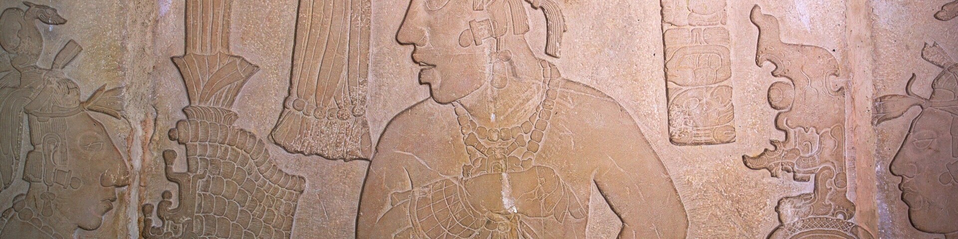 Museo de Sitio Palenque showing heritage elements